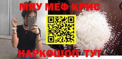 дмт Малгобек