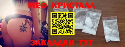 гидропоника Можга