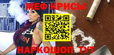 гашиш Малоярославец