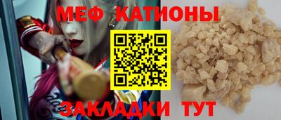 дмт Малгобек