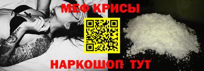 скорость mdpv Моздок
