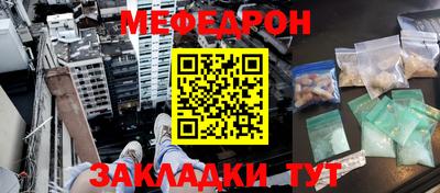 гашиш Малоярославец