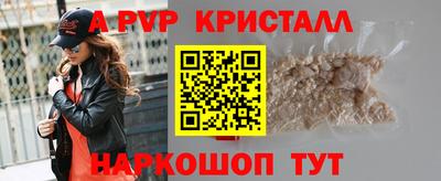 гашиш Малоярославец