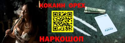 дмт Малгобек