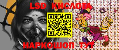 тгк Мариинск