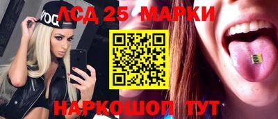 гашиш Малоярославец