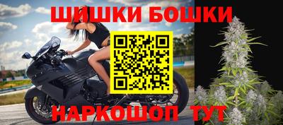 гашиш Малоярославец