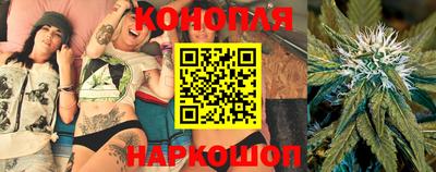 тгк Мариинск