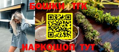 амфетамин Канаш