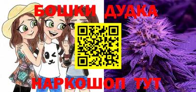 тгк Мариинск