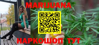 гашиш Малоярославец