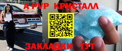 гашиш Малоярославец
