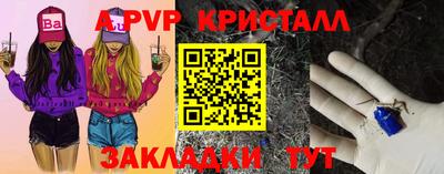 гидропоника Можга