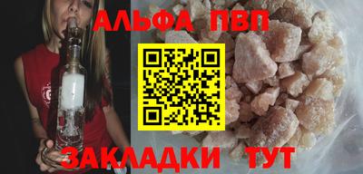 мяу мяу мука Кандалакша