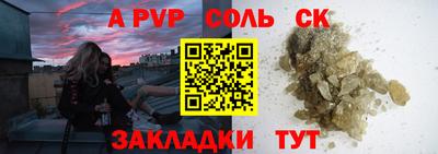гашиш Малоярославец