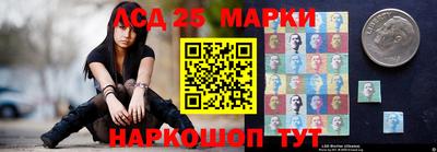тгк Мариинск