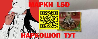 шишки Можайск