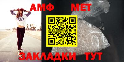 тгк Мариинск