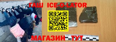 дмт Малгобек