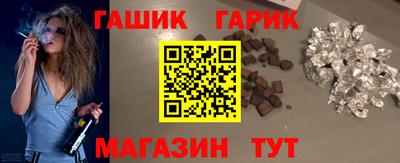 гидропоника Можга