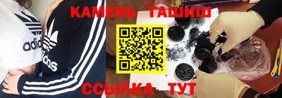 дмт Малгобек