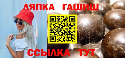 тгк Мариинск