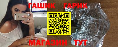 гидропоника Можга