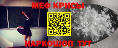 дмт Малгобек